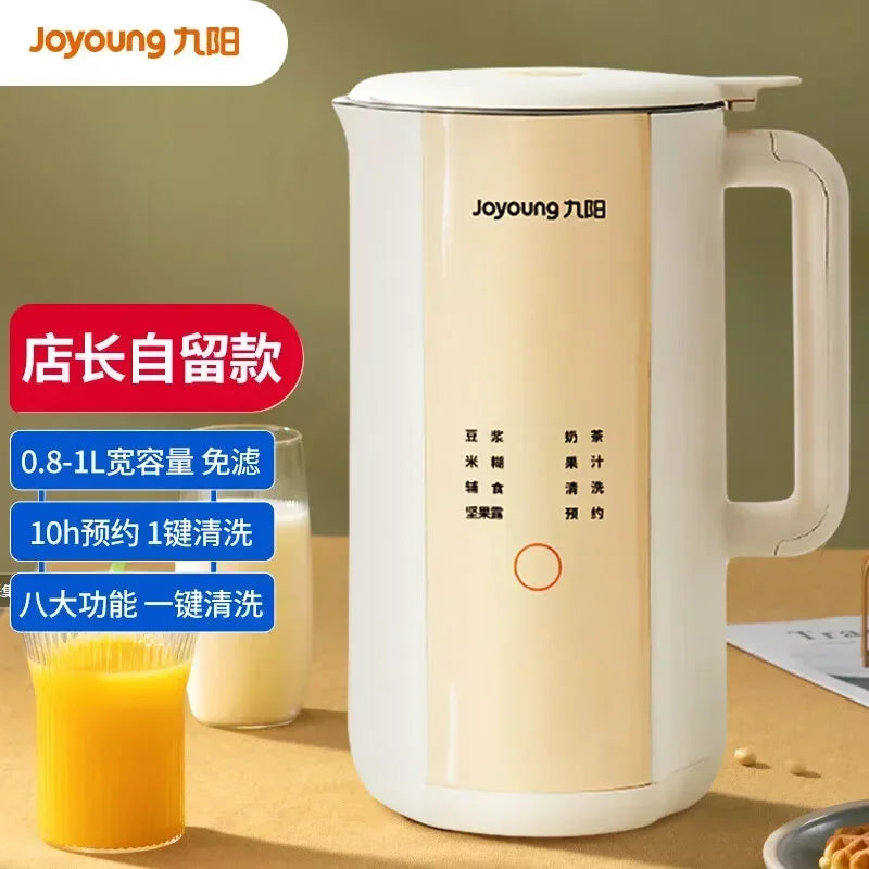 220V Joyoung Soy Milk Maker New Model Automatic Cook-free and Residue-free Broken Wall Multifunctional Home Appliances BCC