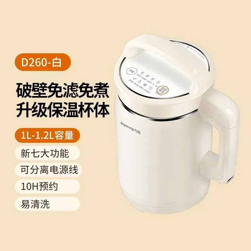 220V Joyoung Soy Milk Maker New Model Automatic Cook-free and Residue-free Broken Wall Multifunctional Home Appliances BCC