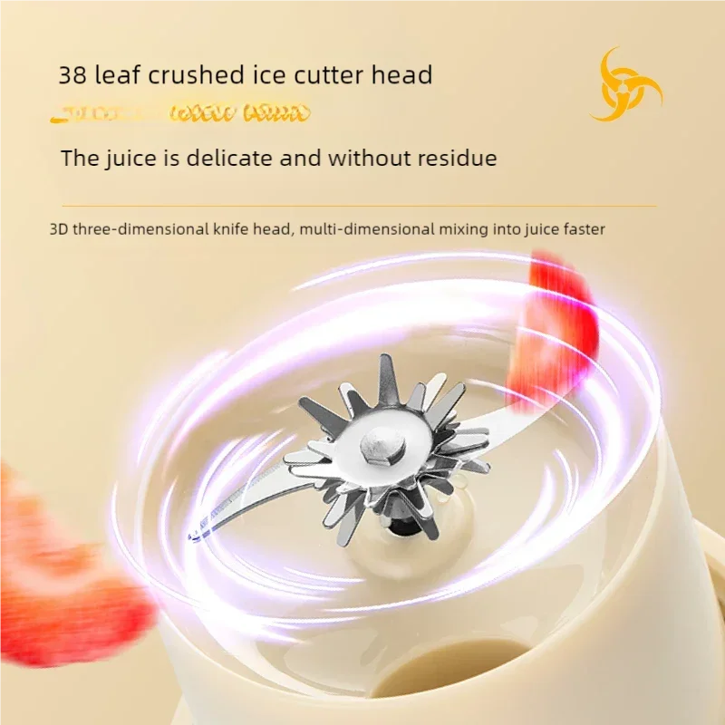 350ml Electric Juicer Cup 38 Blades Blender Milkshake Machine USB Portable Fruit Milk Mixing Tool Mini Fresh Juice Blender