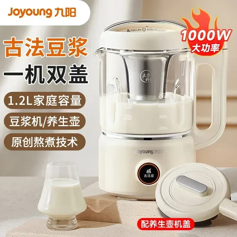 220V Joyoung Soy Milk Maker New Model Automatic Cook-free and Residue-free Broken Wall Multifunctional Home Appliances BCC