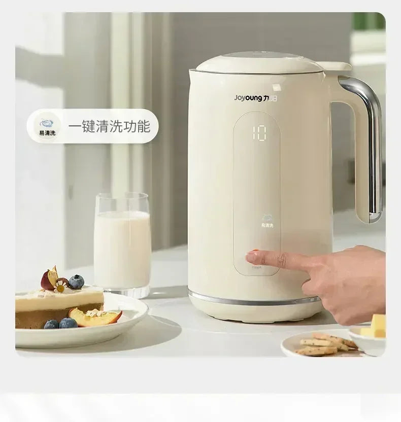 220V Joyoung Soy Milk Maker New Model Automatic Cook-free and Residue-free Broken Wall Multifunctional Home Appliances BCC