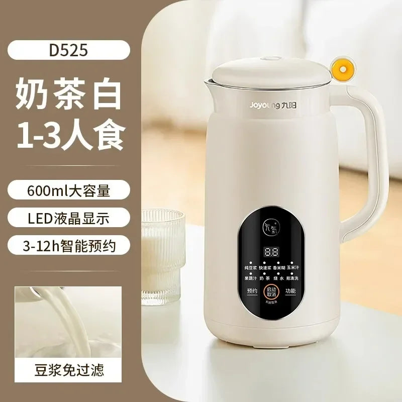 220V Joyoung Soy Milk Maker New Model Automatic Cook-free and Residue-free Broken Wall Multifunctional Home Appliances BCC