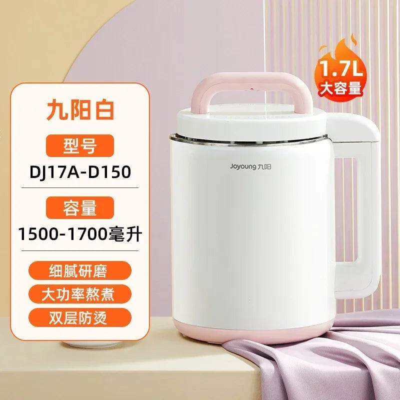 220V Joyoung Soy Milk Maker New Model Automatic Cook-free and Residue-free Broken Wall Multifunctional Home Appliances BCC