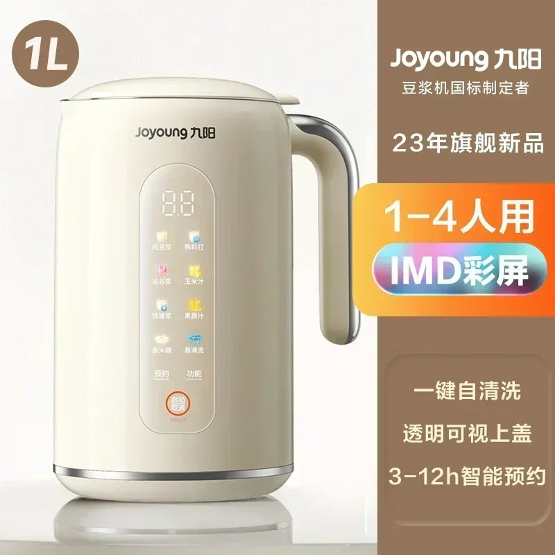 220V Joyoung Soy Milk Maker New Model Automatic Cook-free and Residue-free Broken Wall Multifunctional Home Appliances BCC