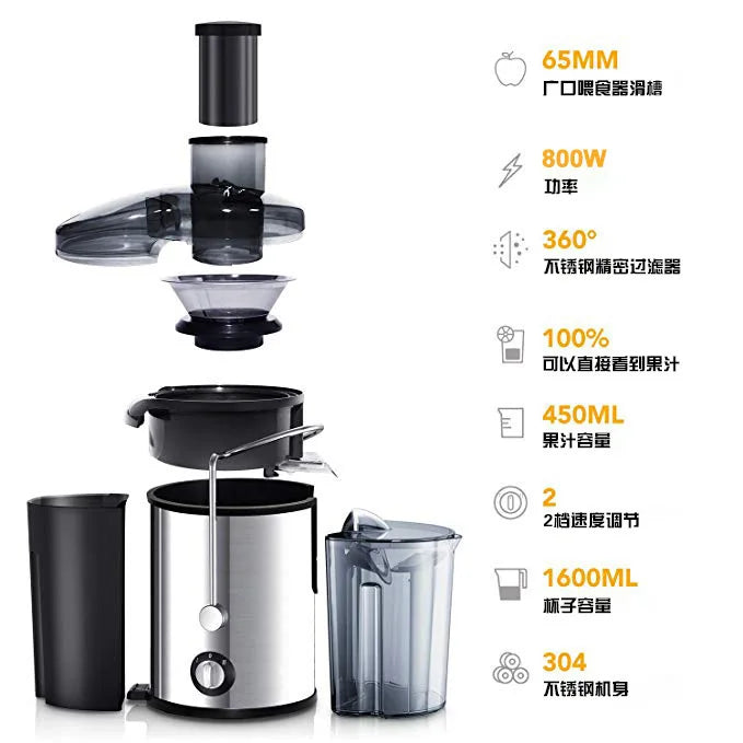 Electric Centrifugal Juicer Large Caliber Juice Extractor with Slag Juice Separation Machine for Orange And Fruit Juices