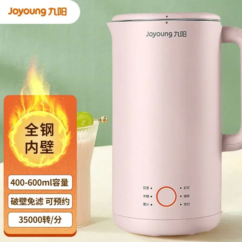 220V Joyoung Soy Milk Maker New Model Automatic Cook-free and Residue-free Broken Wall Multifunctional Home Appliances BCC