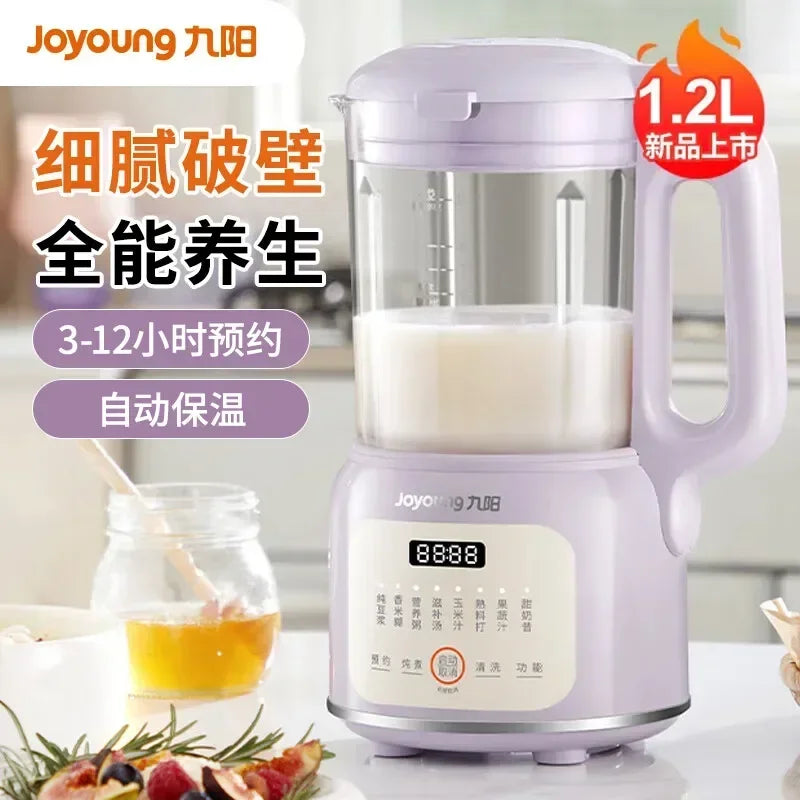 220V Joyoung Soy Milk Maker New Model Automatic Cook-free and Residue-free Broken Wall Multifunctional Home Appliances BCC