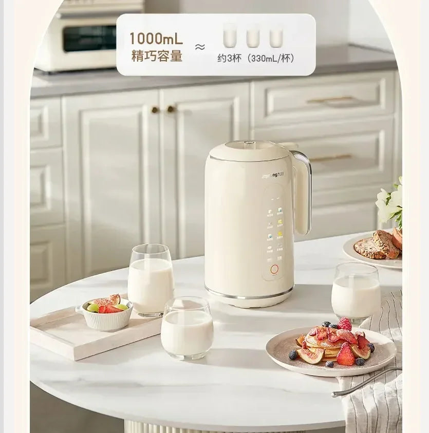 220V Joyoung Soy Milk Maker New Model Automatic Cook-free and Residue-free Broken Wall Multifunctional Home Appliances BCC