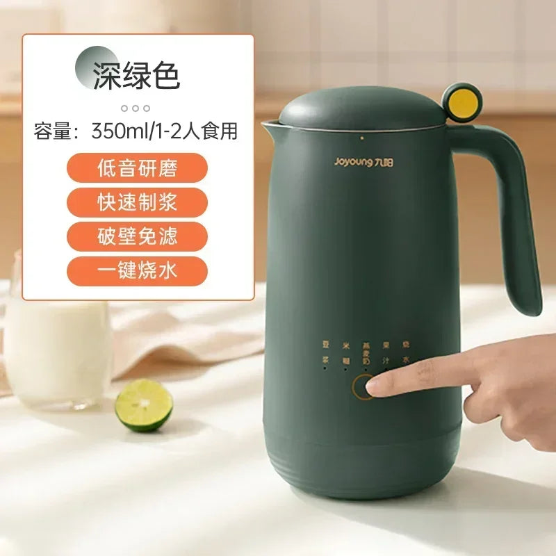 220V Joyoung Soy Milk Maker New Model Automatic Cook-free and Residue-free Broken Wall Multifunctional Home Appliances BCC