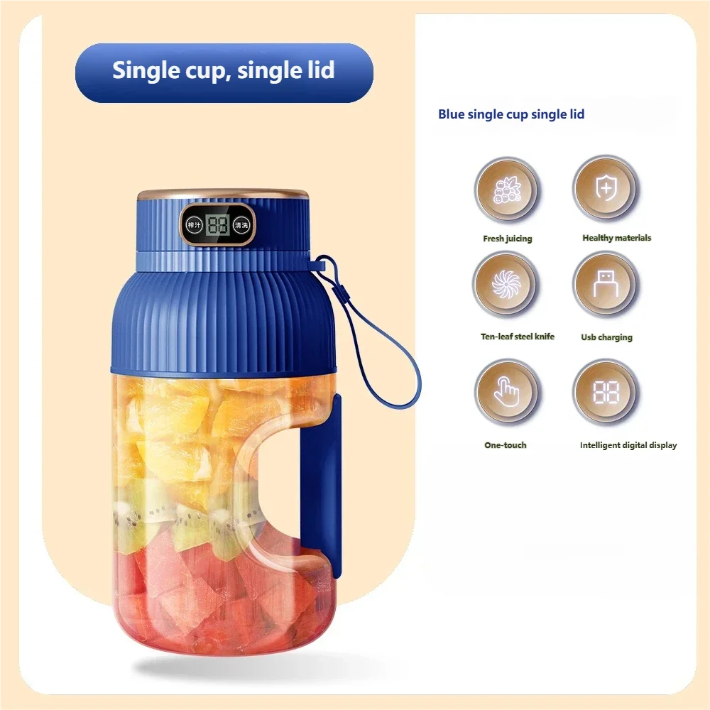 Fruit Juicer Cup Portable Electric Fruit Mixer Stirrng Cup Large Capacity Smoothie Quick Making Bottle Suitable Juice Production