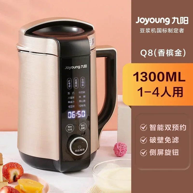 220V Joyoung Soy Milk Maker New Model Automatic Cook-free and Residue-free Broken Wall Multifunctional Home Appliances BCC