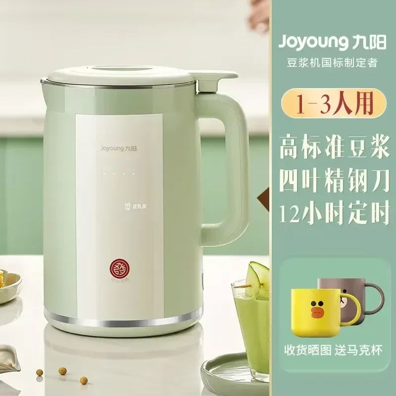 220V Joyoung Soy Milk Maker New Model Automatic Cook-free and Residue-free Broken Wall Multifunctional Home Appliances BCC
