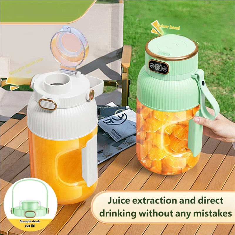 Fruit Juicer Cup Portable Electric Fruit Mixer Stirrng Cup Large Capacity Smoothie Quick Making Bottle Suitable Juice Production