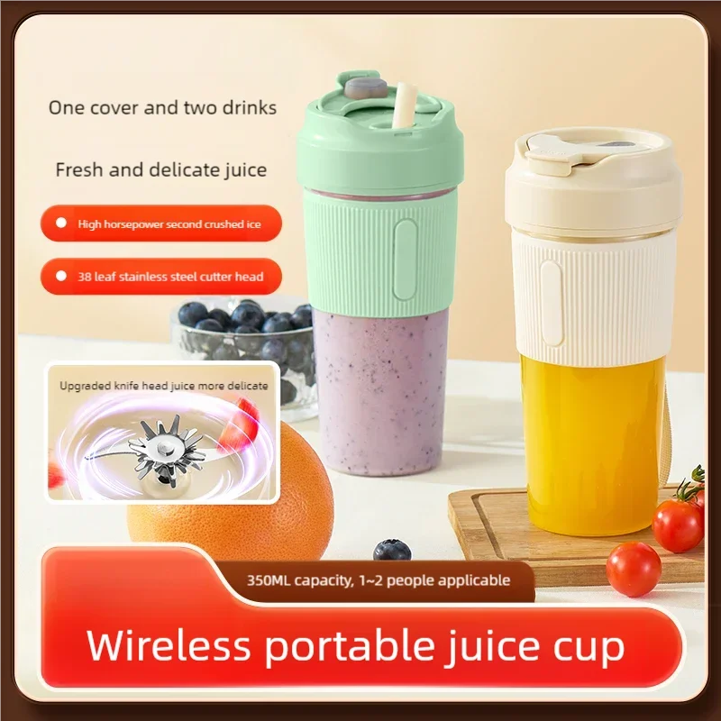 350ml Electric Juicer Cup 38 Blades Blender Milkshake Machine USB Portable Fruit Milk Mixing Tool Mini Fresh Juice Blender
