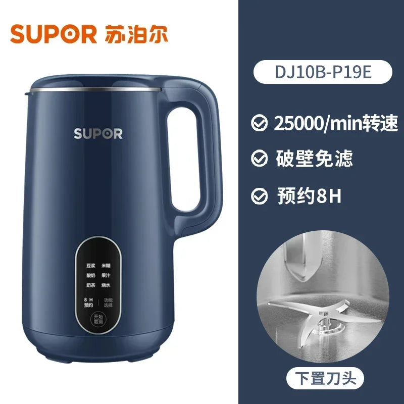 220V soybean milk machine household full-automatic cooking free, small wall breaking and filtration free multi-function