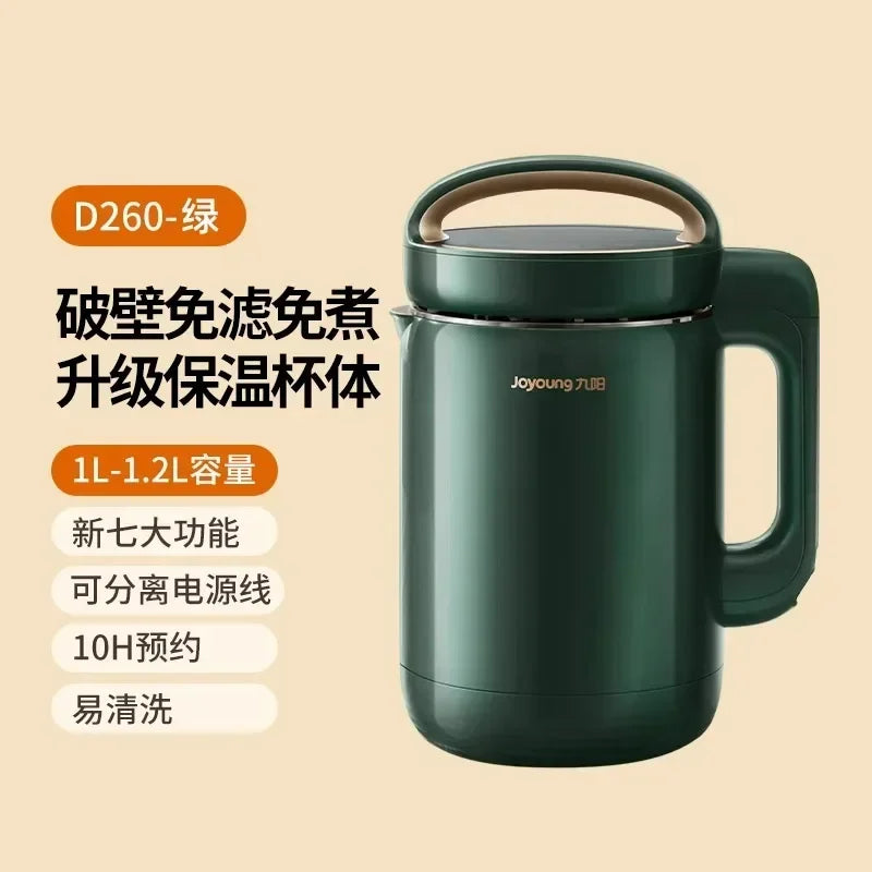 220V Joyoung Soy Milk Maker New Model Automatic Cook-free and Residue-free Broken Wall Multifunctional Home Appliances BCC