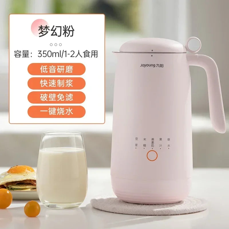 220V Joyoung Soy Milk Maker New Model Automatic Cook-free and Residue-free Broken Wall Multifunctional Home Appliances BCC