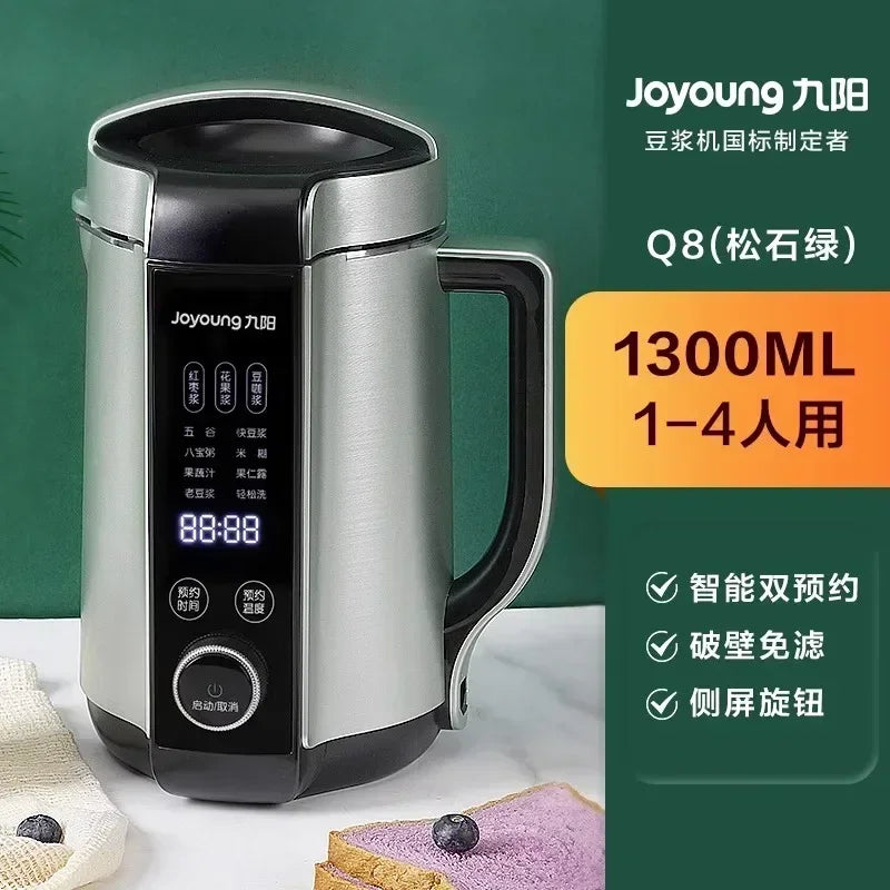 220V Joyoung Soy Milk Maker New Model Automatic Cook-free and Residue-free Broken Wall Multifunctional Home Appliances BCC