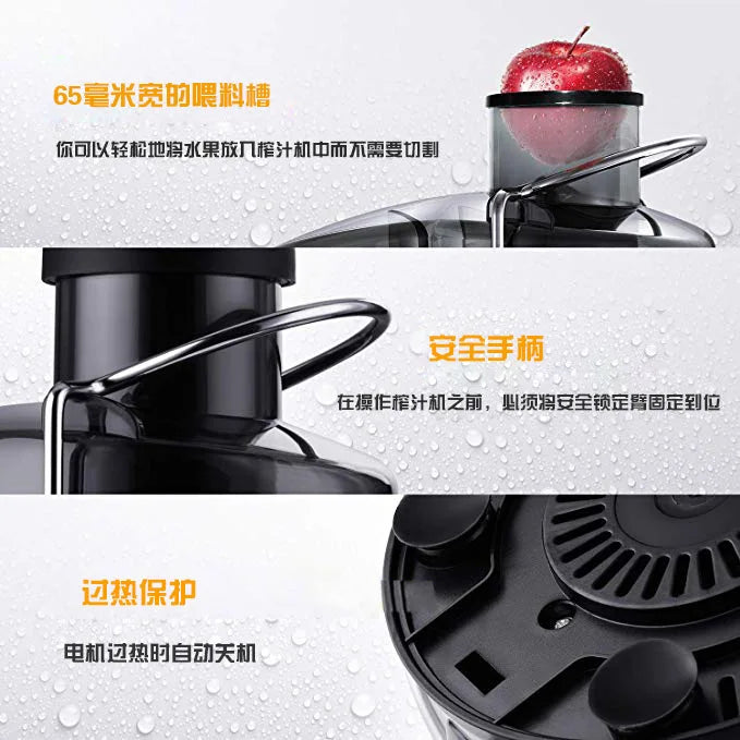 Electric Centrifugal Juicer Large Caliber Juice Extractor with Slag Juice Separation Machine for Orange And Fruit Juices